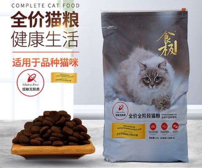 食极,一款对食材甄选可谓极致的无谷鲜肉粮